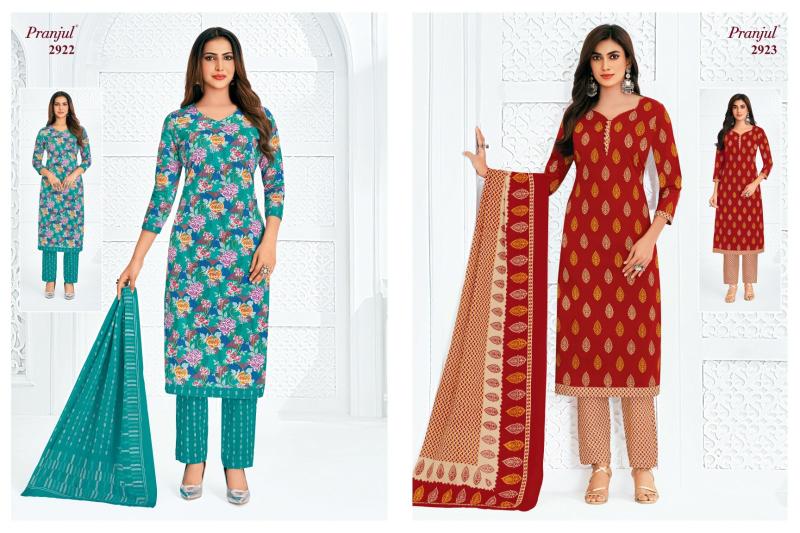 Pranjul priyanka vol 29 cotton dress material wholesalers mumbai